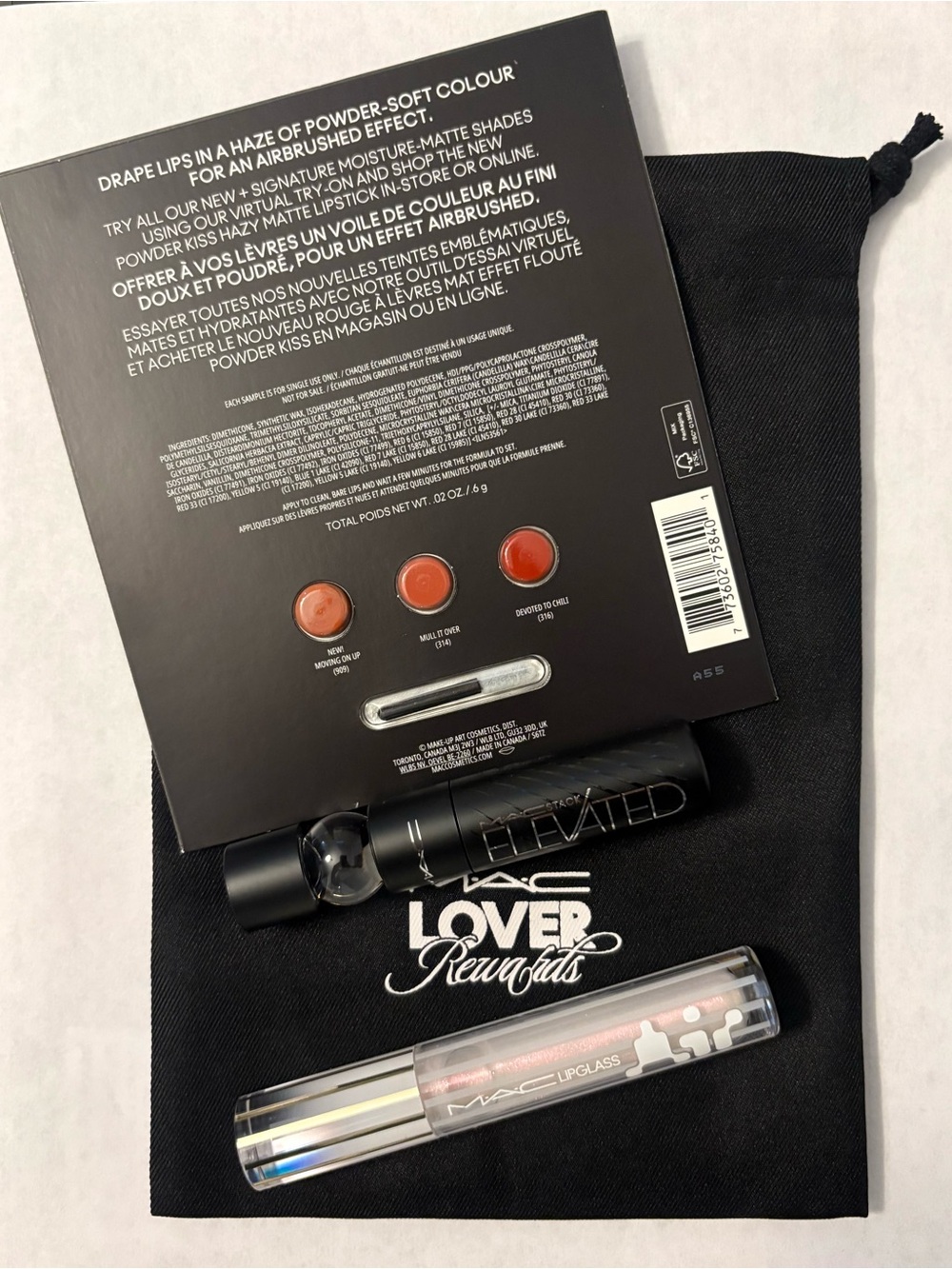 BNIB MAC Cosmetics Lipglass & Mini Elevated Mascara Bundle 1